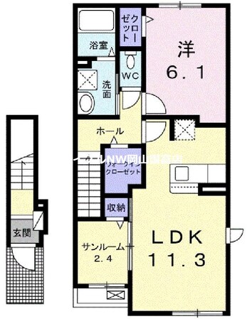 ドミール　コウナンの物件間取画像